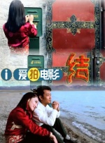 枫凯伦