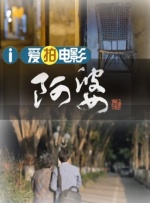 亚洲精品wwwww