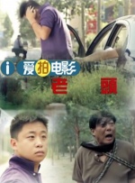 精品久久中文字幕