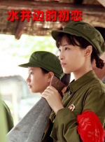 久久久久88色偷偷免费