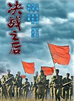 日韩精品一区二区三区视频