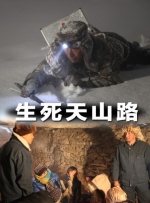 91少妇香蕉久久精