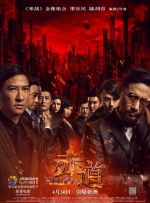 午夜在线视频一区二区三区