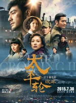 欧美亚洲91