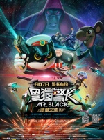 陷入露宿者