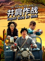日本亚欧乱色视频在线系列