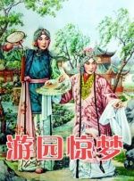 亚洲综合激情在线影院