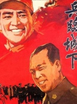 深吻和肉体发情