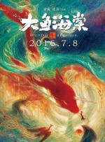久久在线免费视频