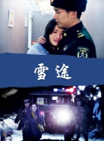 欧美特黄aaaaaa