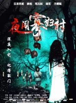 在线观看自拍
