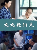 亚洲精品在线播放