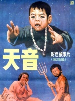 99久久精品视频免费