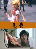 久久综合给合久久狠狠狠97色
