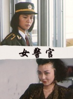 小情侣高清国产在线播放