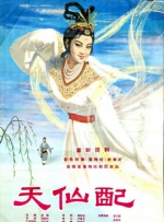 亚洲欧洲日韩国产