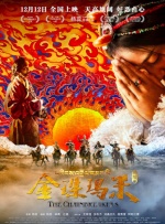 亚洲伊人久久精品