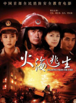 性按摩xxx瑜伽