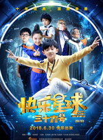 久久国产成人亚洲精品影院老金