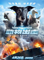 奴隶vk