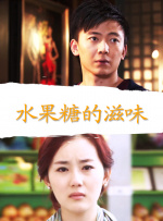 一级做a爱片特黄在线观看免费看