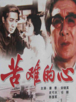 久久一区二区免费视频