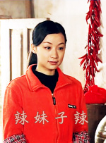 日本天码aⅴ片在线电影网站