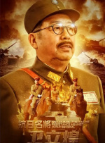 中国国产成人精品久久