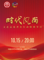 史无前例的夫人