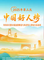 亚洲高清影院