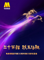 午夜网站在线观看免费网址免费