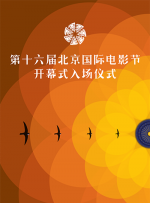 智能性爱机器人