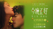 免费看a毛片