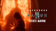 日本乱人伦片中文三区