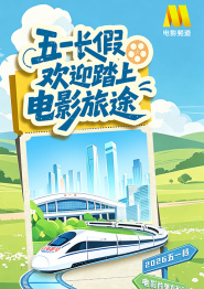 花蜜潺潺流淌不绝
