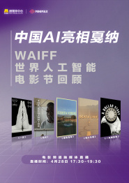善良朋友的母亲