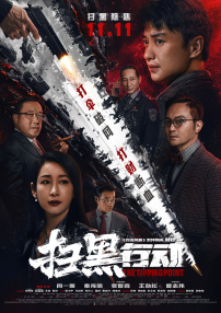 欧美激情3p