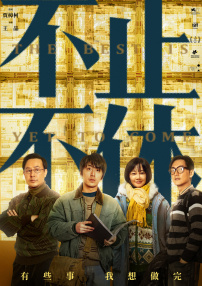3d无尽动漫触手