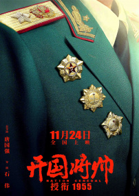 玛利亚的乳房