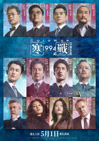 国产aav