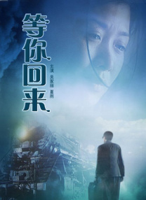 浮力影院路线