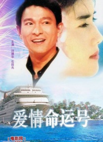 曰批免费视频播放在线看片二