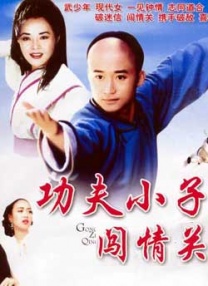 欧美动态视频