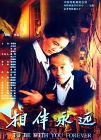 亚洲人成网站在线在线