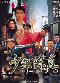 国产农村妇女成人精品