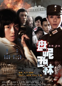 国产手机自拍视频在线观看