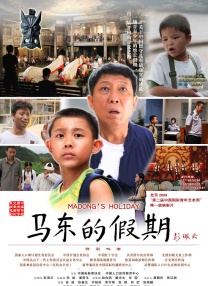 国产一区在线免费观看