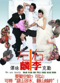 精产国品一二二区视