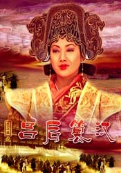 青椒,青椒影院,青椒影库,青椒网,青椒视频