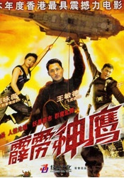 久久综合九色99